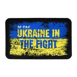 M-Tac - Naszywka morale patch Ukraine in the Fight - Mocowana na rzep - 80 х 50 mm - 51331000
