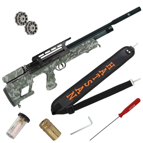 Hatsan - BullBoss M2 Camo PCP Air Rifle best price | check availability ...