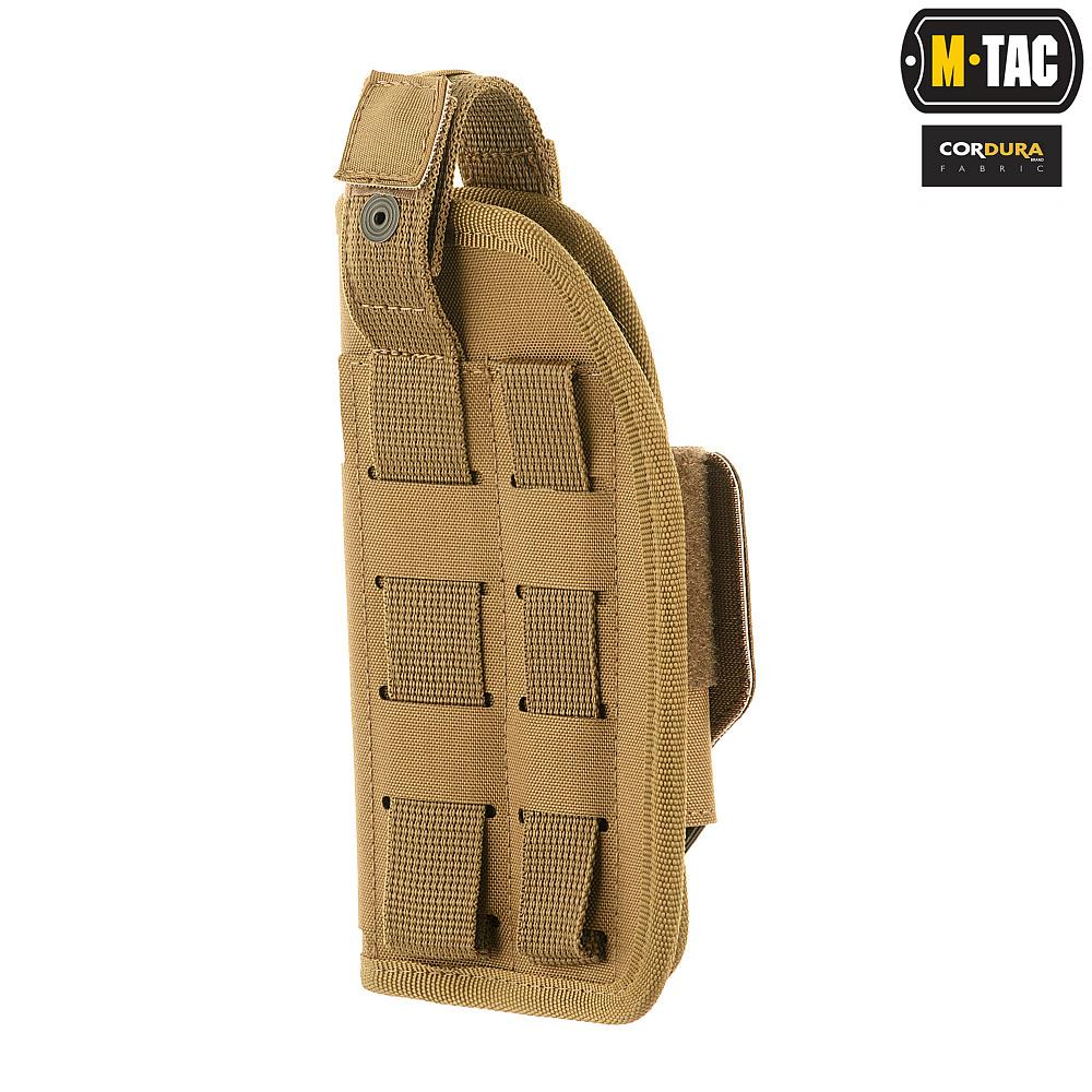 M-Tac Universal Tactical Holster Elite