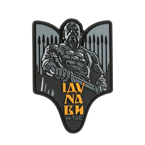 M-Tac - Svyatoslav Igorovich patch - PVC 3D - Gray - 51348311 - Other