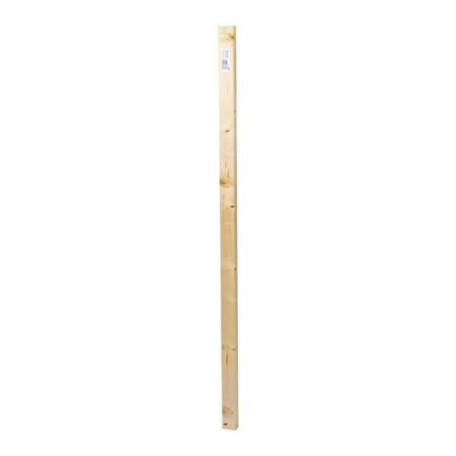 Helikon - Planke Srt Target Wooden Support - Holz - RT-SWD-WD-54 - Schießscheiben & Timer