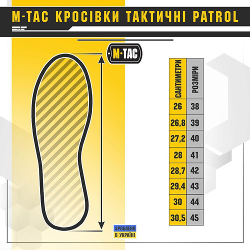 M-Tac - Buty taktyczne Patrol R - Skóra - Dark Grey - 30203912