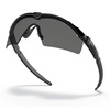Oakley - Okulary balistyczne SI Ballistic M Frame 2.0 Strike Black - Grey - 11-140