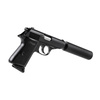 Umarex - Replika ASG pistoletu Walther PPK/S SD - Green Gas - Czarna - 2.6558