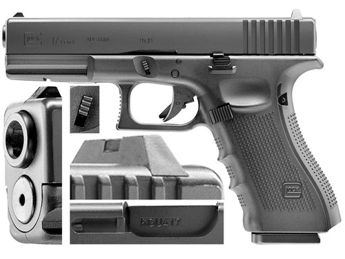 Umarex - Replika ASG pistoletu Glock 17 Gen4 - 6 mm BB - CO2 - 2.6434