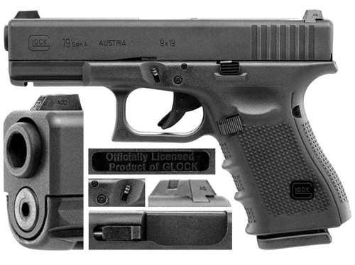 Umarex - Replika pistoletu Glock 19 Gen4 - GBB - 2.6456