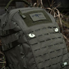 M-Tac - Naszywki odblaskowe Tiger Eyes Laser Cut - Para - Ranger Green - 51140023