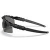 Oakley - Okulary balistyczne SI Ballistic M Frame 2.0 Strike Black - Grey - 11-140