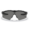 Oakley - Okulary balistyczne SI Ballistic M Frame 2.0 Strike Black - Grey - 11-140