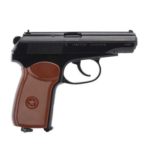 Umarex - Wiatrówka CO2 Legends Makarov - 4,5 mm - Czarna - 5.8152