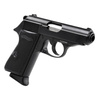 Umarex - Replika ASG pistoletu Walther PPK/S - Green Gas - Czarna - 2.6557