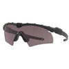 Oakley - Okulary balistyczne SI Ballistic M Frame 3.0 Strike Black - Prizm Grey - OO9146-3332