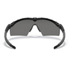 Oakley - Okulary balistyczne SI Ballistic M Frame 2.0 Strike Black - Grey - 11-140