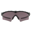 Oakley - Okulary balistyczne SI Ballistic M Frame 3.0 Strike Black - Prizm Grey - OO9146-3332