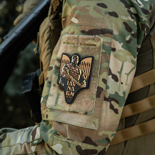 M-Tac - Naszywka Światosław Igorowicz - PVC 3D - Coyote - 51348305