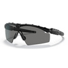 Oakley - Okulary balistyczne Standard Issue M Frame 2.0 Industrial - Matte Black - Szare soczewki - OO9213-03