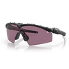 Oakley - Okulary balistyczne SI Ballistic M Frame 3.0 - Matte Black - 3 wizjery - OO9146-4332