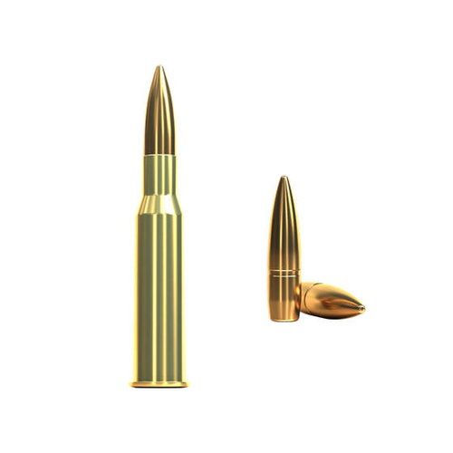 Amunicja Sellier&Bellot 7,62x54R FMJ 180 gr / 11.7 g - 50 szt.