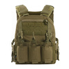 M-Tac - Kamizelka Taktyczna Plate Carrier Cuirass QRS - Ranger Green - 10156023