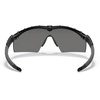 Oakley - Okulary balistyczne Standard Issue M Frame 2.0 Industrial - Matte Black - Szare soczewki - OO9213-03