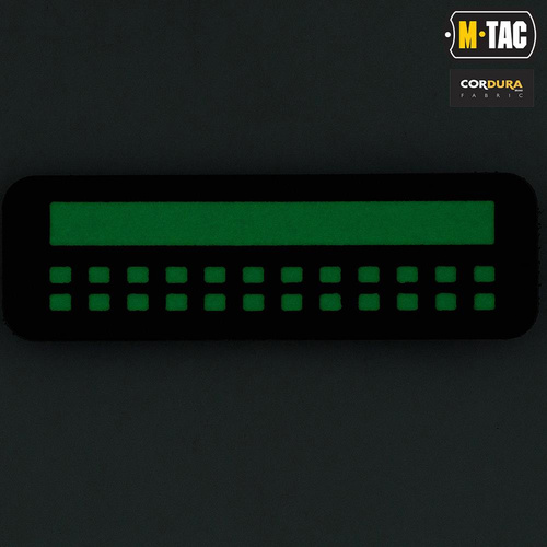 M-Tac - Naszywka - Flaga Polski - Fluorescencyjna - Piksele / Prostokąt - Czerwony - 51005233