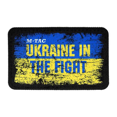 M-Tac - Naszywka morale patch Ukraine in the Fight - Mocowana na rzep - 80 х 50 mm - 51331000 - Pozostałe